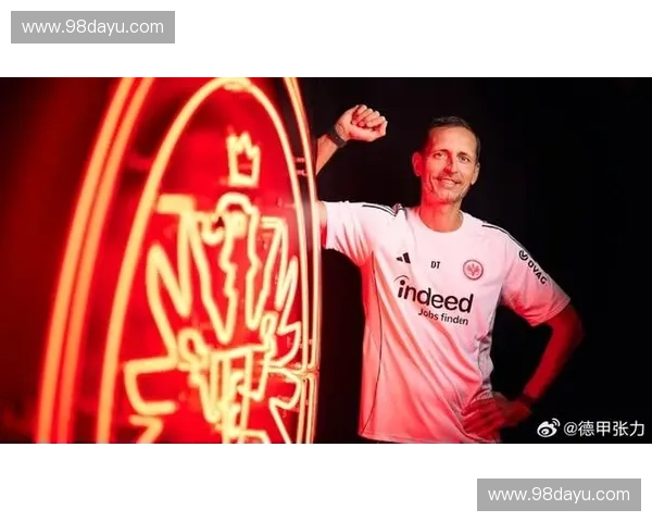 拜仁新任主帅临危受命带队重塑德甲豪门昔日辉煌