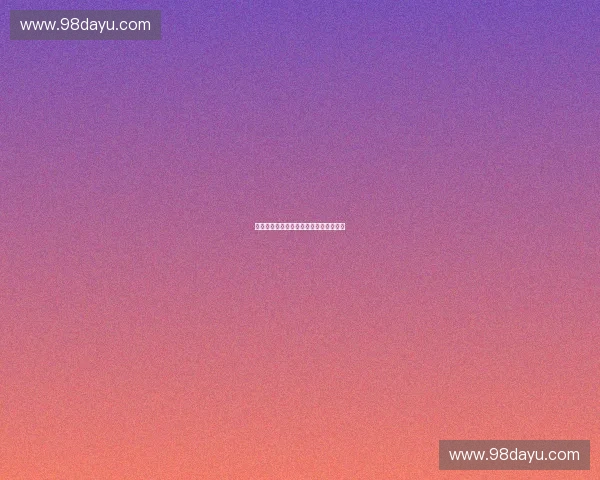 国际米兰马场文化的传承与发展探究分析